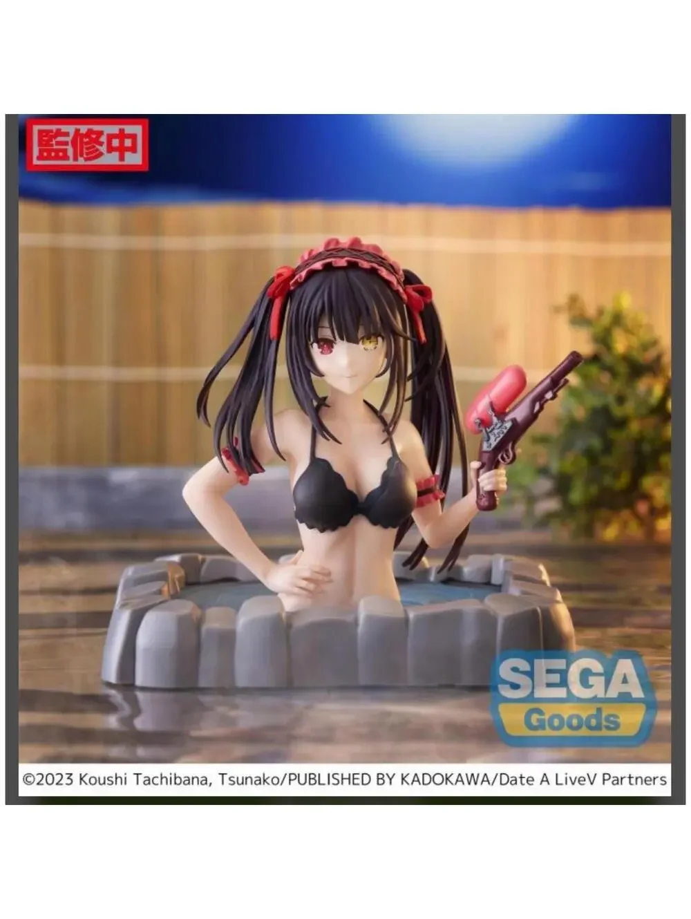 Sega Date A Live V  Kurumi TokisakiThermae Utopia Figure  Black Onsen Luminasta